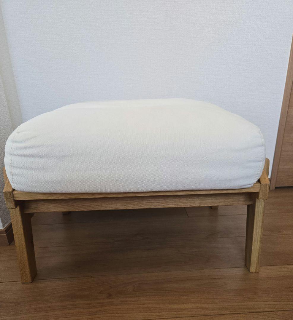 BOTHY Canvas Ottoman オーク無垢材