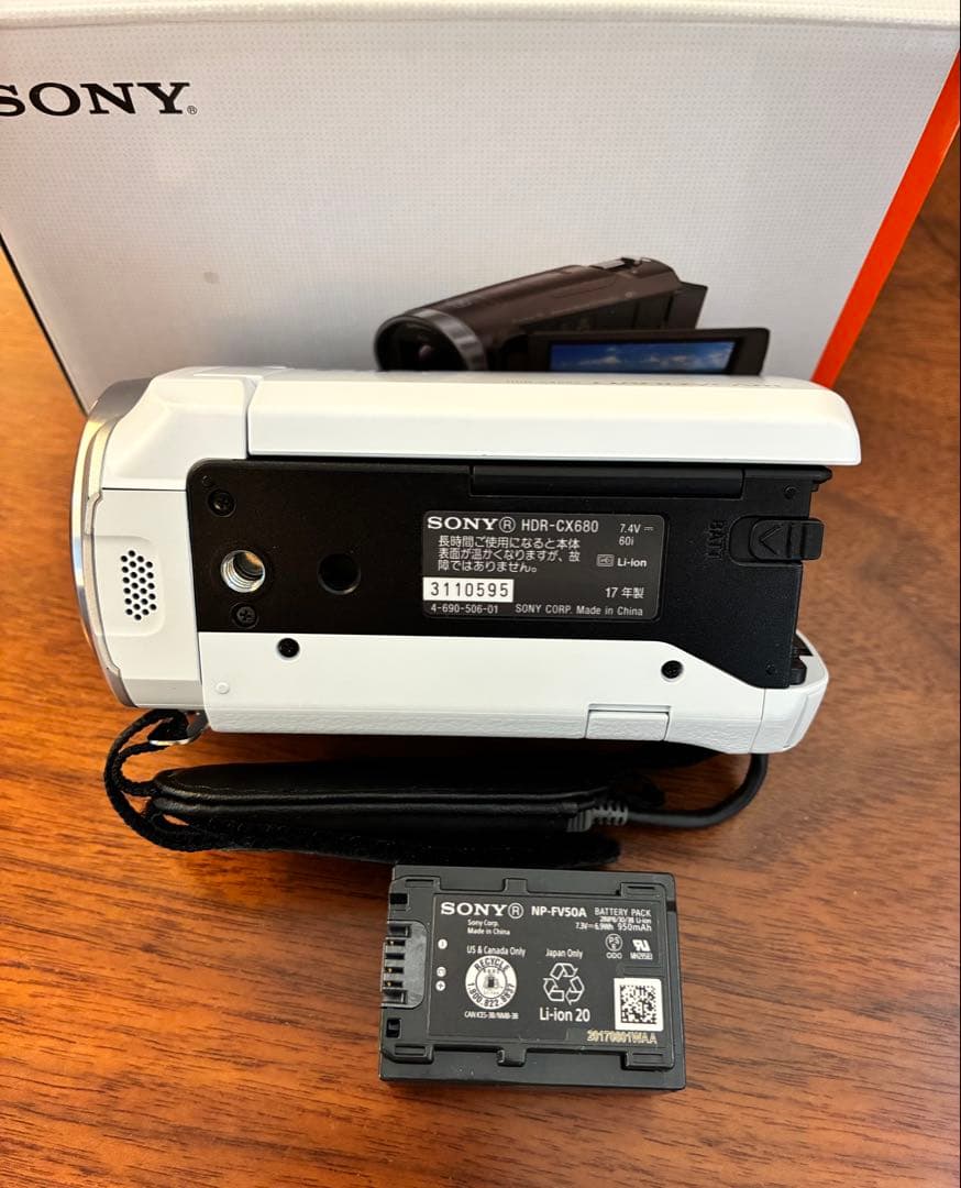 SONY HDR-CX680 ホワイト 元箱付 美品 動作良好