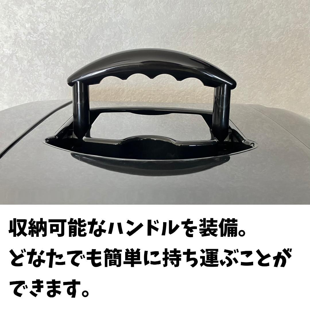 ベルソス（VERSOS）25L 冷温庫【送料込み】