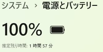 Lenovo☆Ideapad✨新品SSD256GB☆メモリ8GB☆Core i3