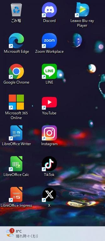 Lenovo☆Ideapad✨新品SSD256GB☆メモリ8GB☆Core i3