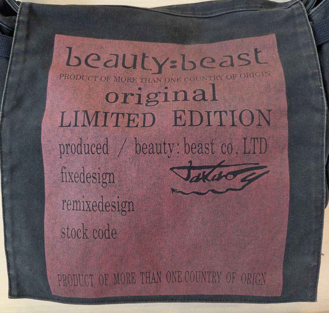 【希少】beauty beast ビューティービースト ショルダーバッグ
