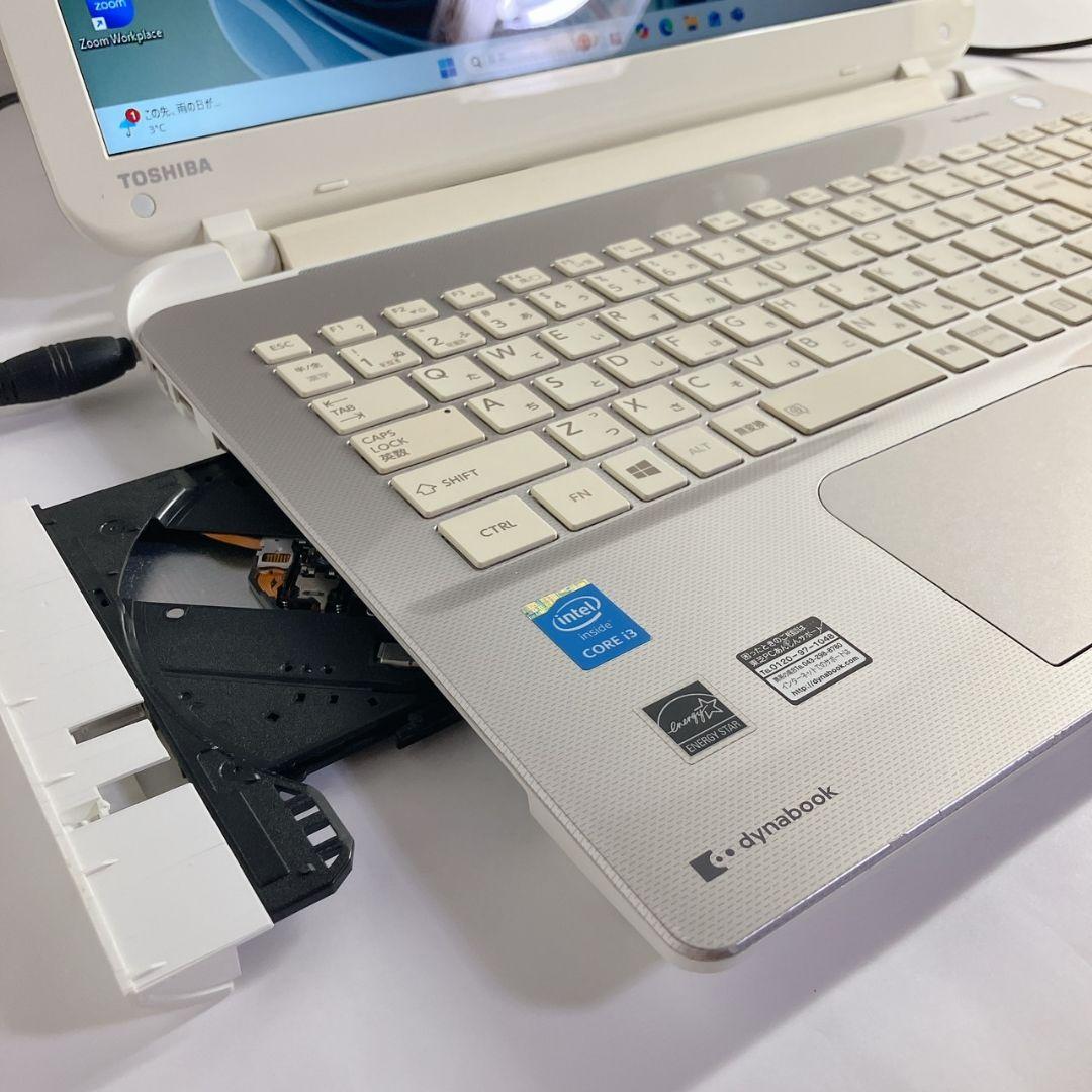 コアi3　win11 SSD256gb ・8GB dynabook ノートPC