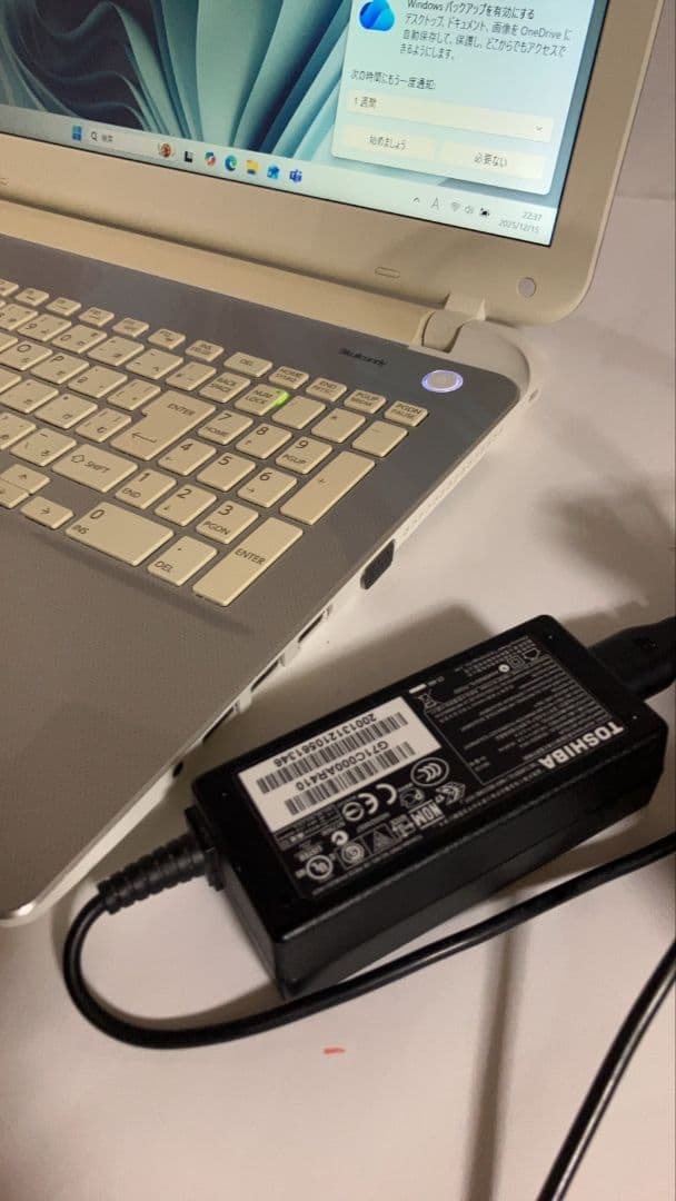 コアi3　win11 SSD256gb ・8GB dynabook ノートPC