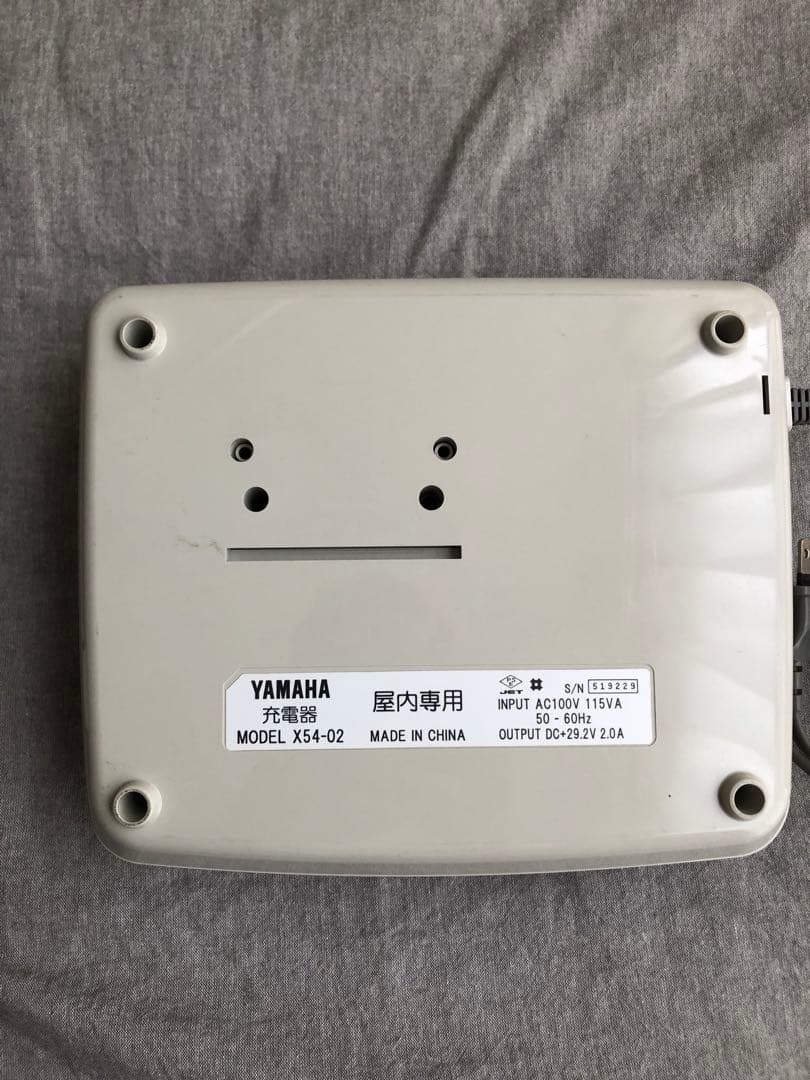 YAMAHA/ヤマハ 純正 電動自転車バッテリー 8.9Ah + 充電器