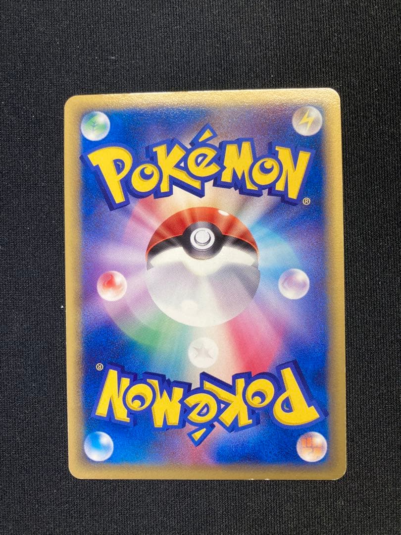 エーフィ δ ★ 拡張パック ホロンの研究塔 049/086