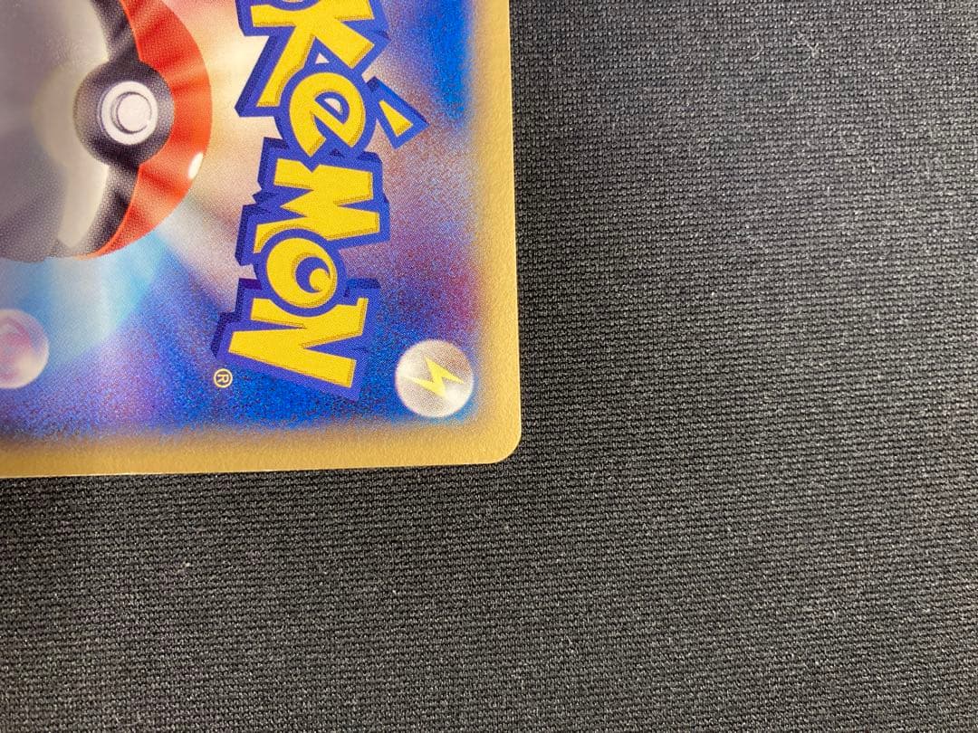 エーフィ δ ★ 拡張パック ホロンの研究塔 049/086