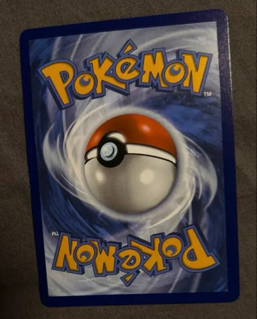 アメリカ版　レシラムex ホワイトフレア 173/086