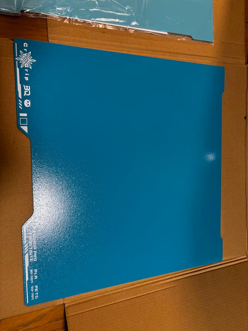 プリンター・複合機 BIQU CryoGrip Panda Build Plate H2D H2S