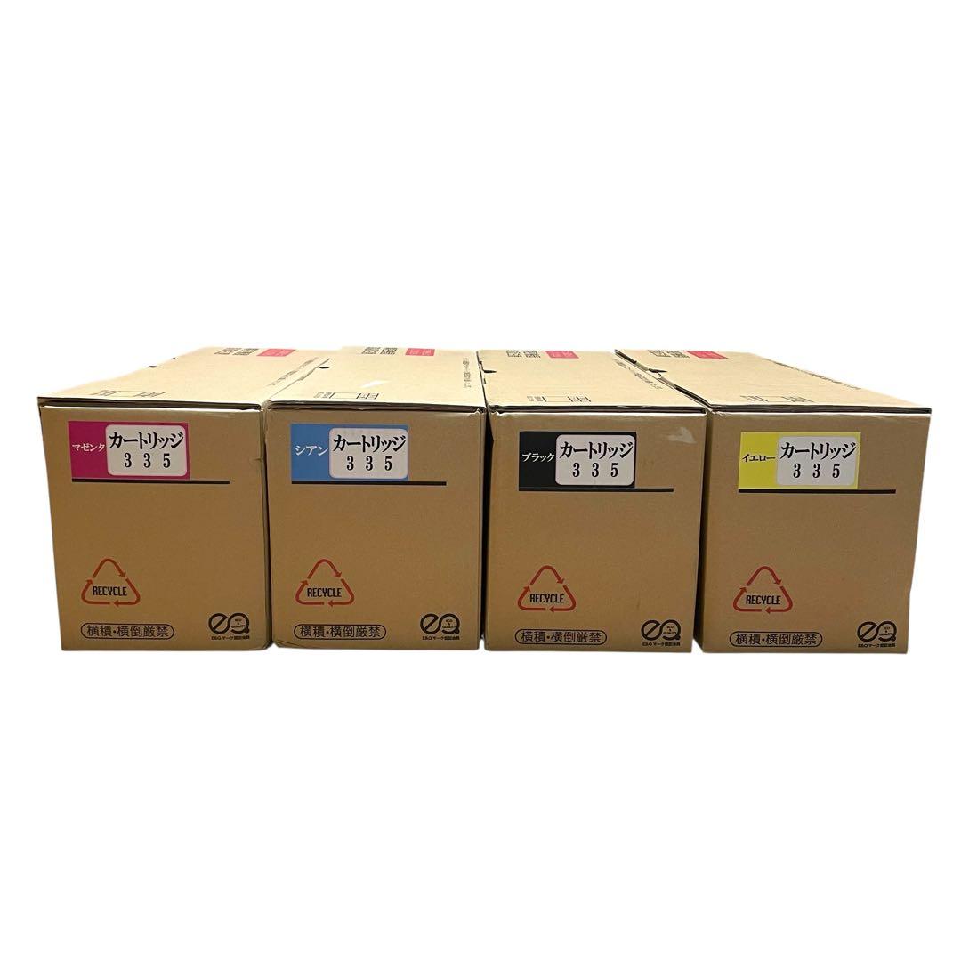 ⭐未使用⭐ トナーカートリッジ335 BK/C/M/Y 4本セット