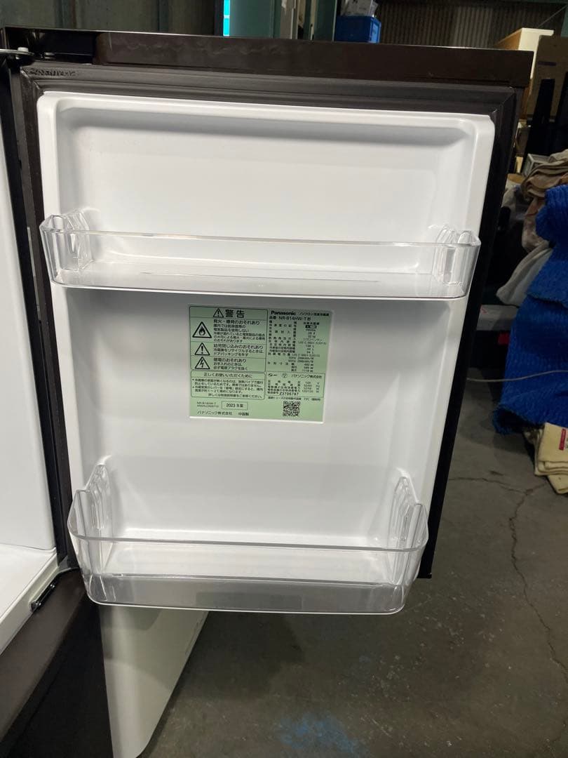 2023年製 Panasonic 家電2点セット 冷蔵庫 洗濯機