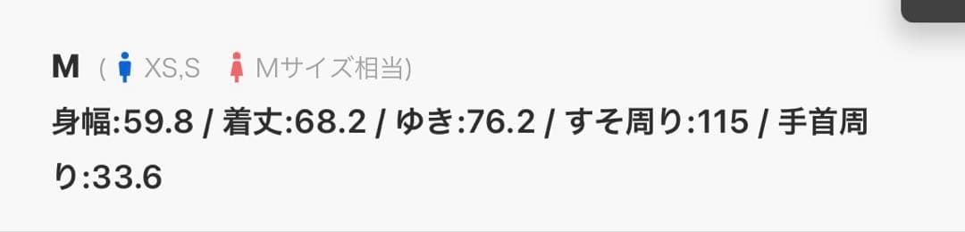 Fano Studios リボンタイショートコート Mサイズ ブラック