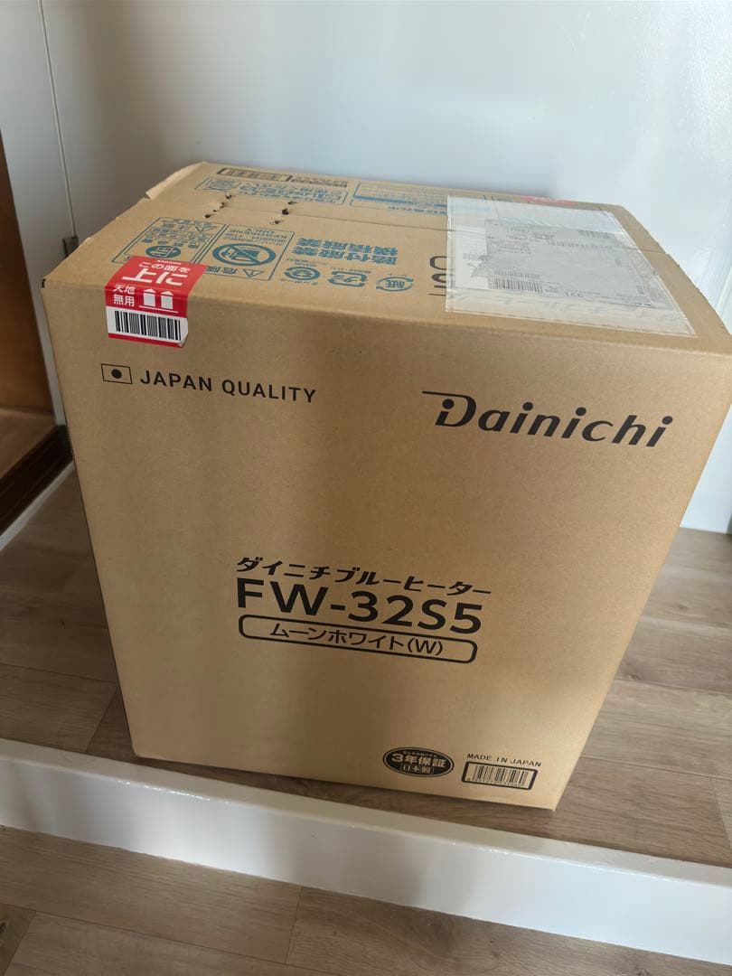 ダイニチ FW-32S5 石油ファンヒーター ムーンホワイト