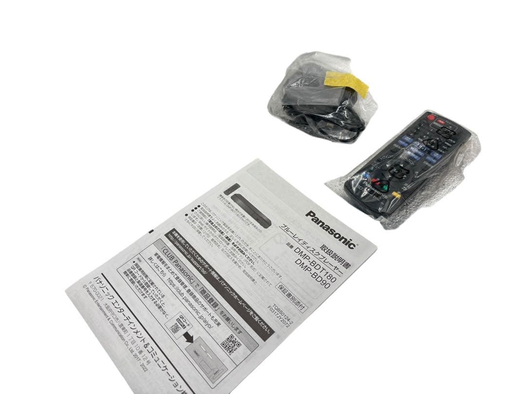 Panasonic ブルーレイプレーヤー DMP-BD90-K 2023年製