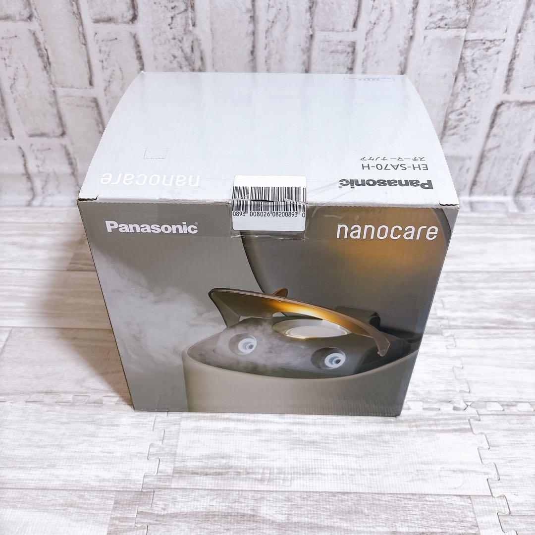【未使用品】Panasonic ナノケア フェイススチーマー EH-SA70-H