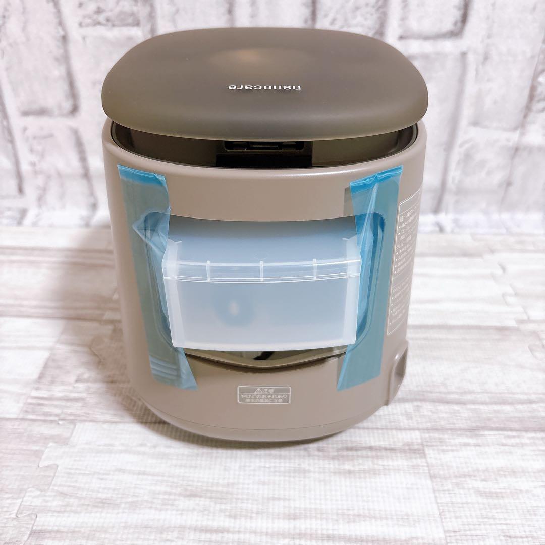 【未使用品】Panasonic ナノケア フェイススチーマー EH-SA70-H