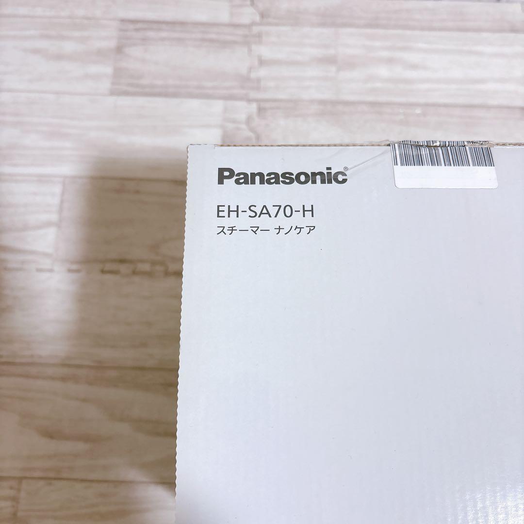 【未使用品】Panasonic ナノケア フェイススチーマー EH-SA70-H
