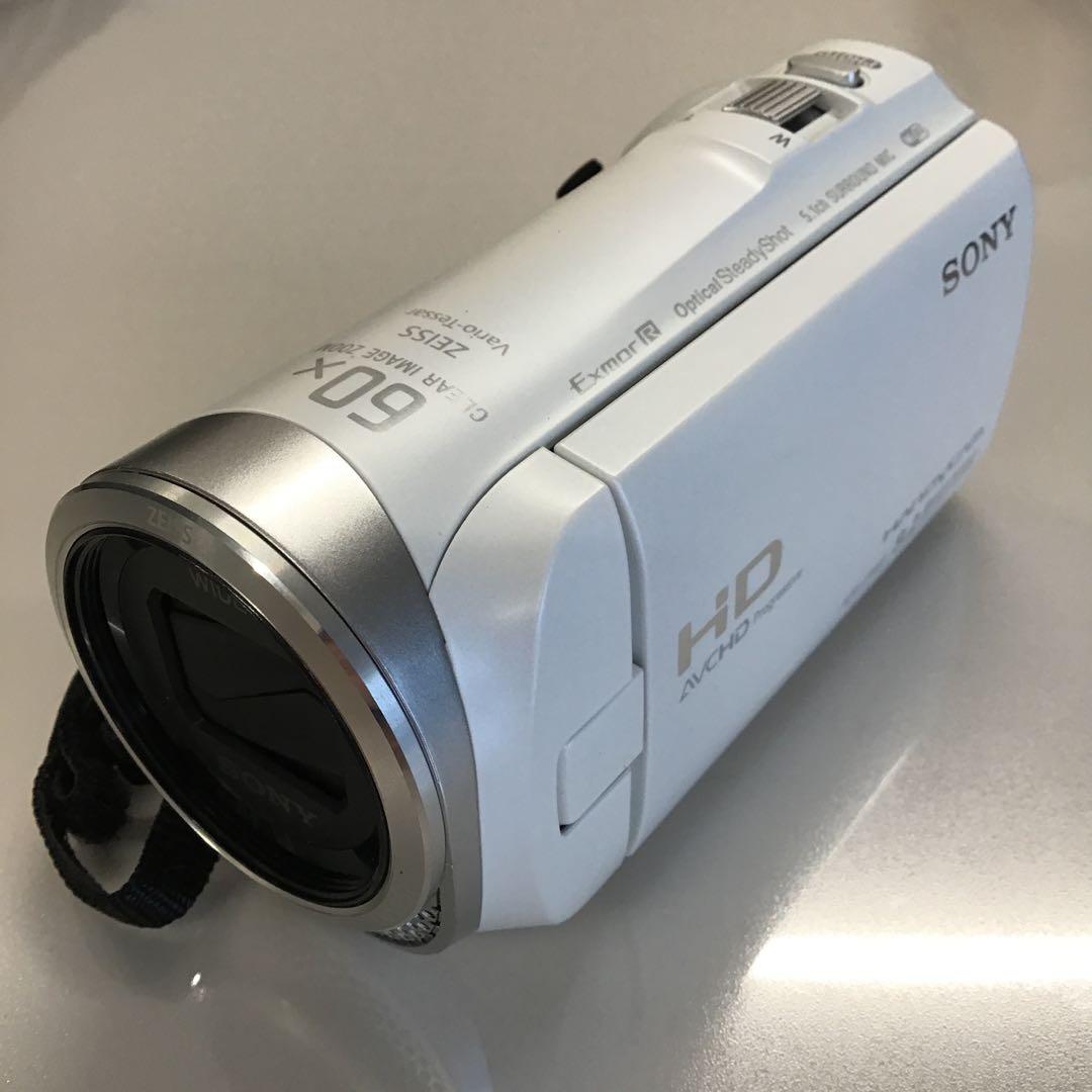 SONY デジタルビデオカメラ HDR-CX485 ホワイト 本体のみ