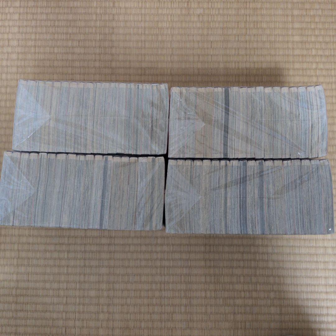 MARUTOナルト 全72巻セット