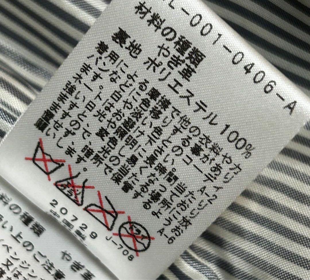 ADAM ET ROPE' ゴートスエード　シングルライダース　ゴートスキン