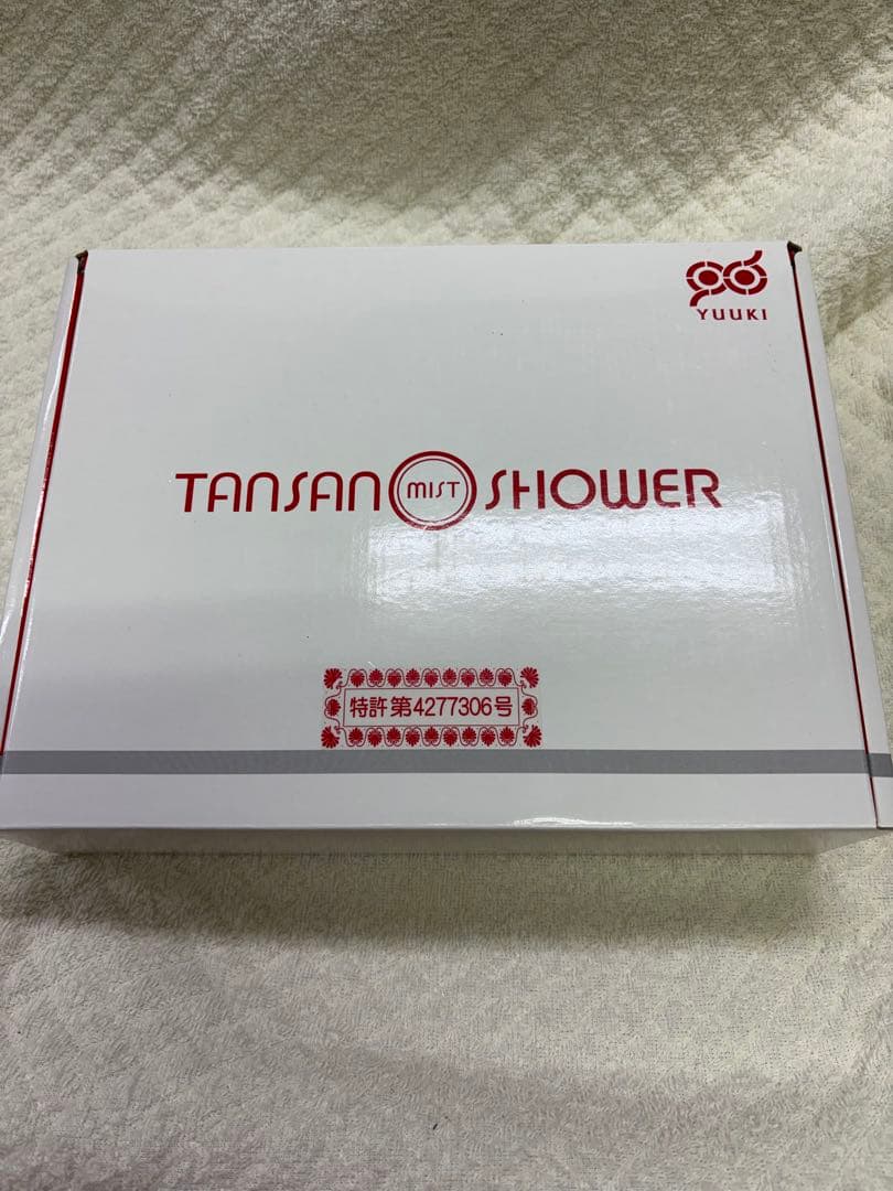 YUUKI 炭酸ミストシャワー