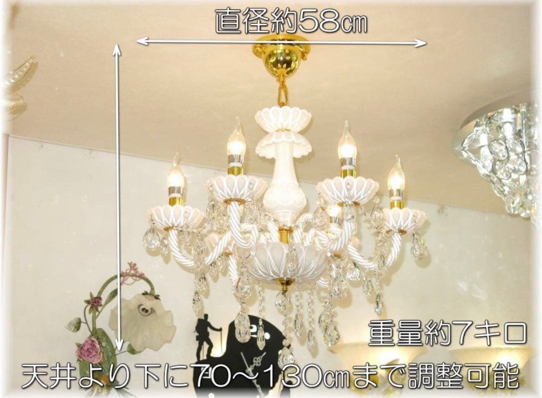 新品　希少な乳白色ベネチアングラスのような美しいシャンデリア