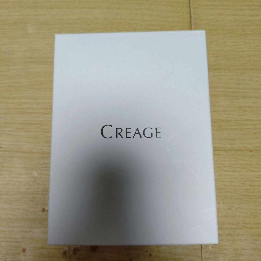 お値下げ！ヤーマン　CREAGE CR-01P クリアージュ　アイリフト