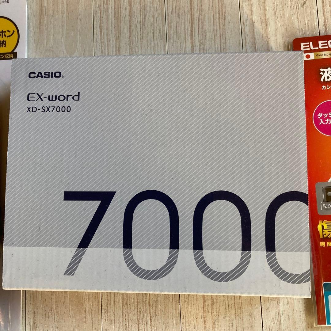 スマホ・タブレット・パソコン CASIO EX-word