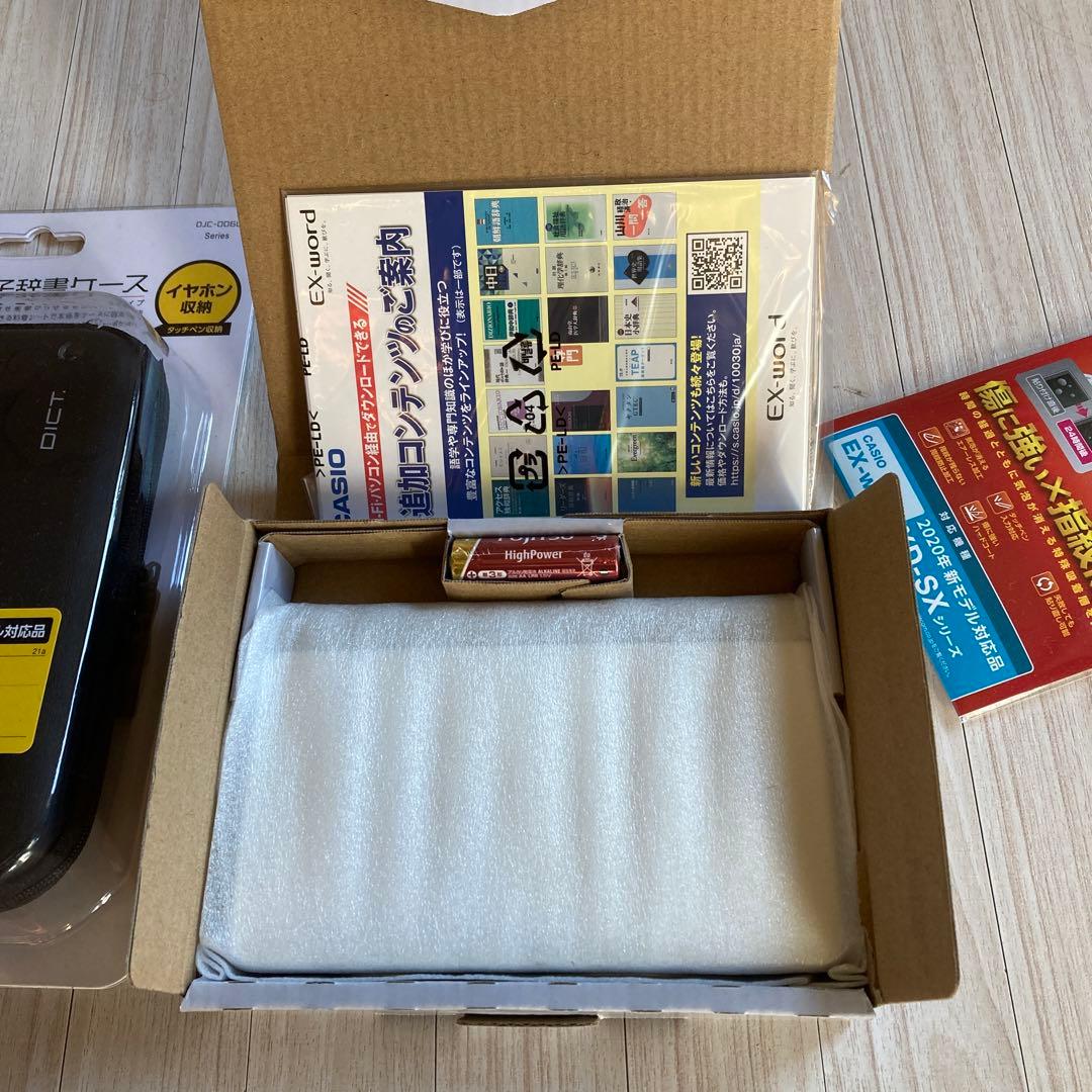 スマホ・タブレット・パソコン CASIO EX-word