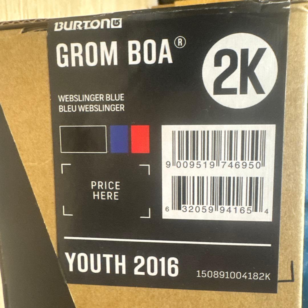Burton Grom Boa 子ども用スノーボードブーツ