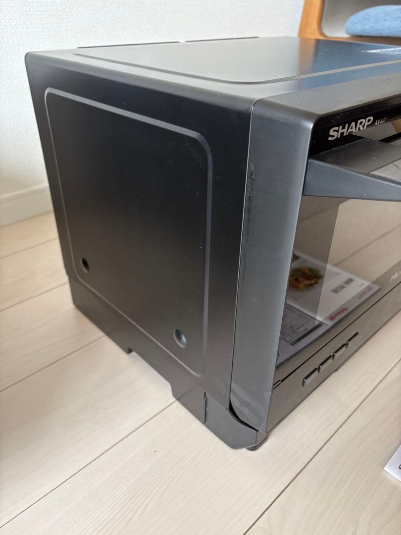 SHARP ヘルシオ AX-AJ1 ウォーターオーブン オーブンレンジ　2020
