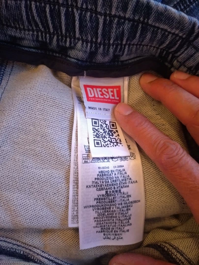 DIESEL ディーゼル　 D-Ainty Joggjeans　W 27