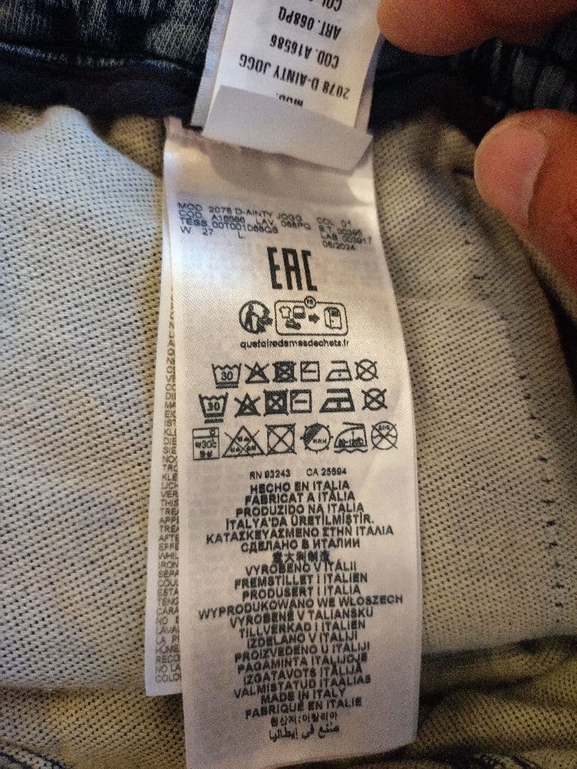 DIESEL ディーゼル　 D-Ainty Joggjeans　W 27