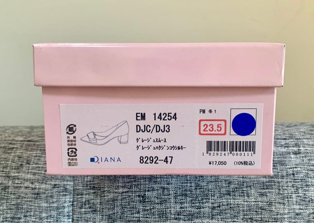 DIANA バックルつきミドルヒールパンプス