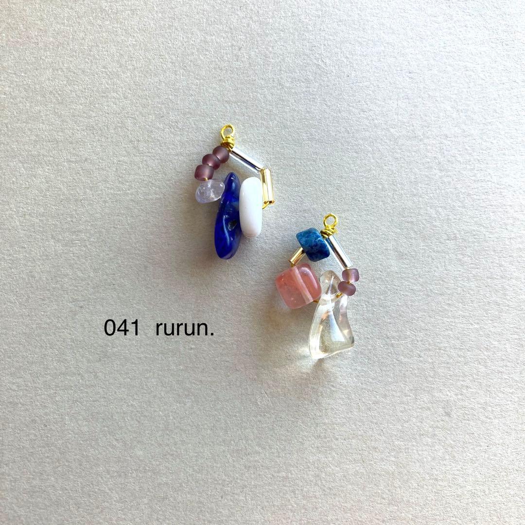 りー様　no.054 021 032 037 038 041 062