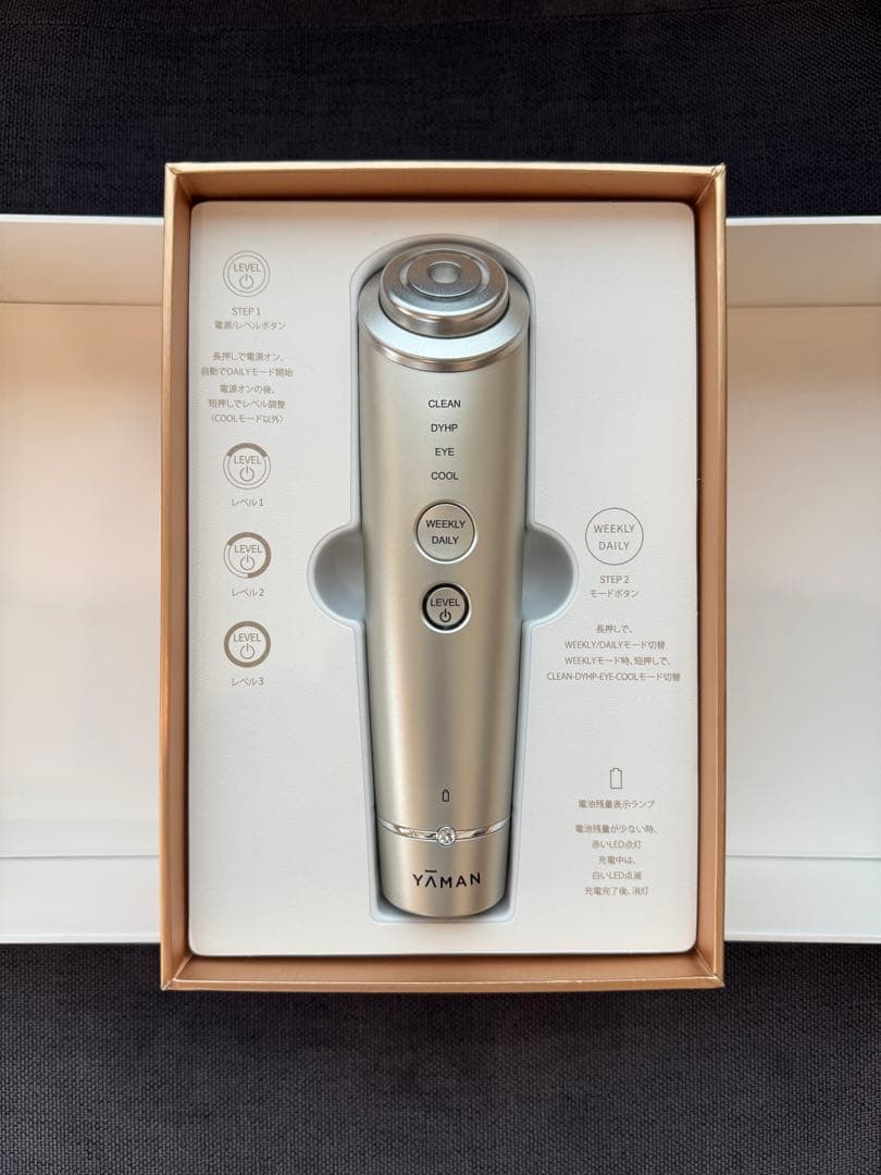 YAMAN 美顔器　フォトプラスシャイニーネオ