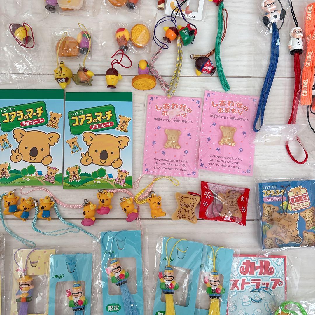 【まとめ売り】キョロちゃん　コアラのマーチ　カールおじさん　プリングルス