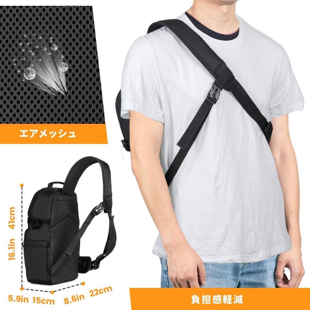撥水加工されたサイドアクセス可能なカメラバッグ ショルダータイプ