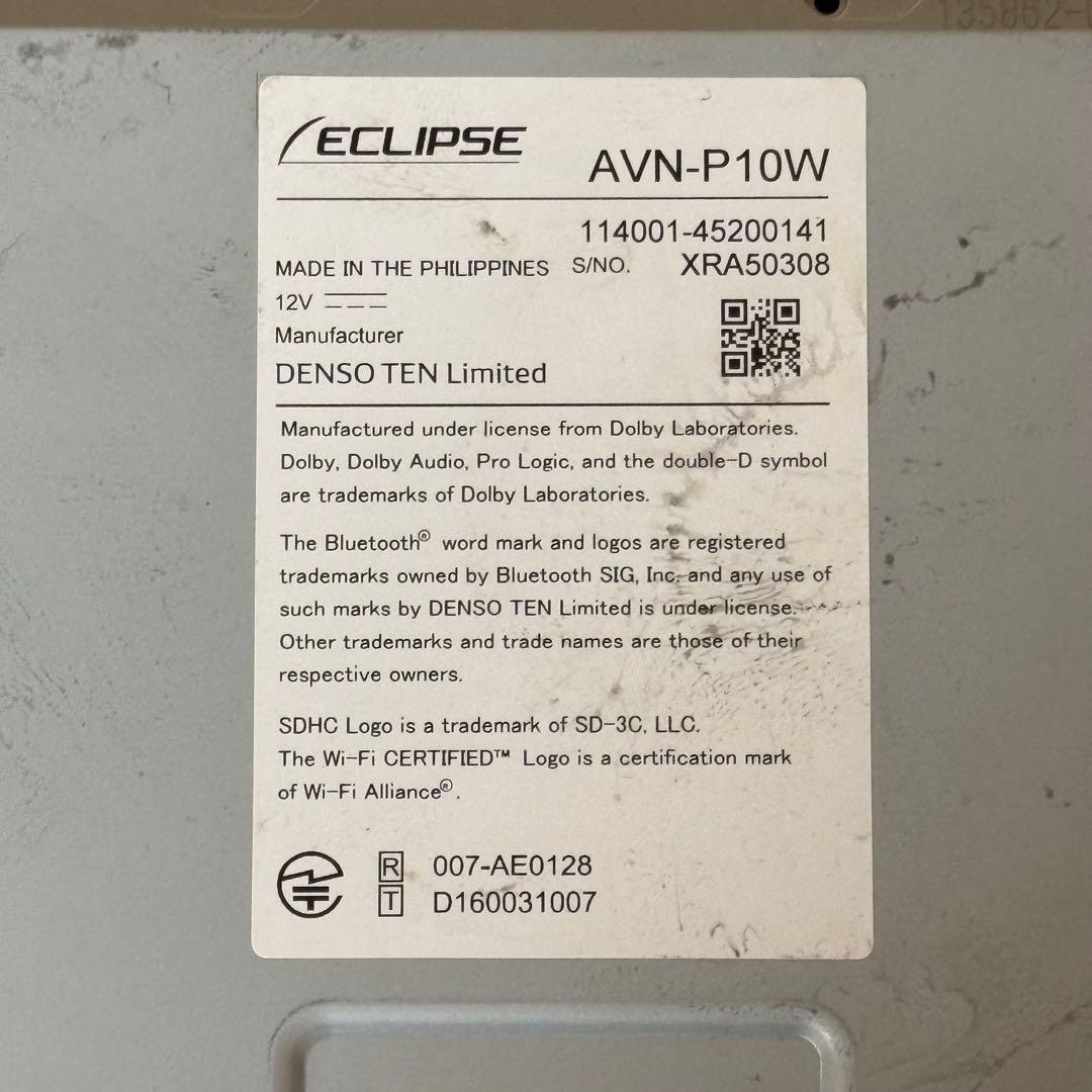ECLIPSE AVN-P10W カーナビ