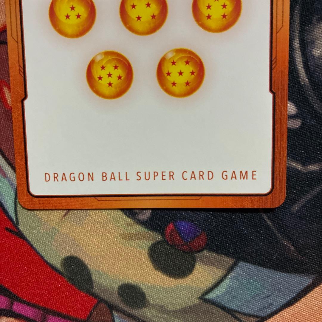ドラゴンボールカード エナジーマーカー金39