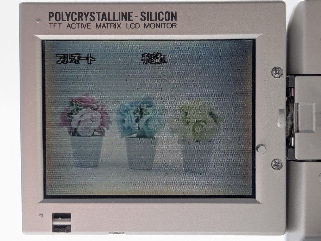 miniDVのダビングに！ Victor ビデオカメラ GR-DVX