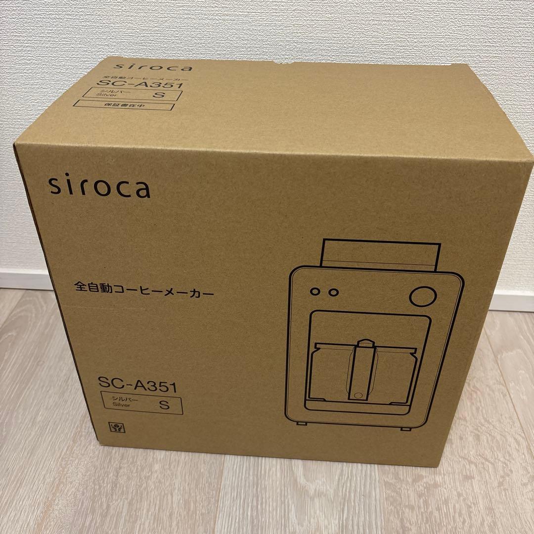 siroca 全自動コーヒーメーカー　SC-Ａ351