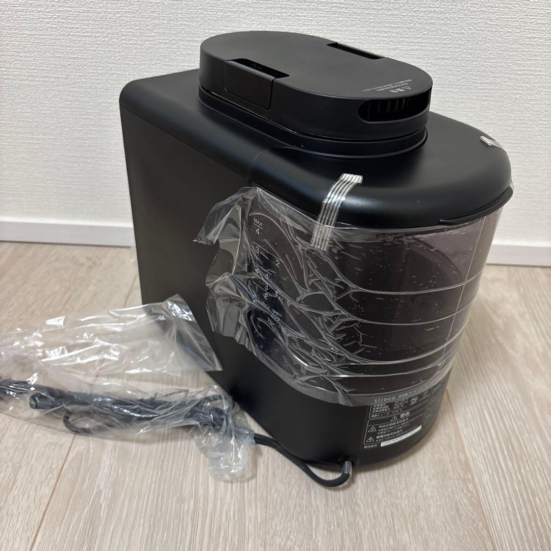 siroca 全自動コーヒーメーカー　SC-Ａ351