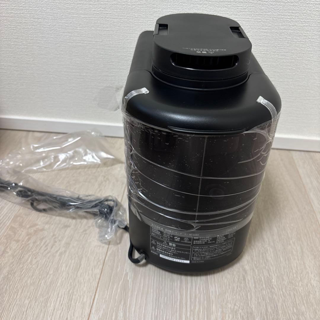 siroca 全自動コーヒーメーカー　SC-Ａ351