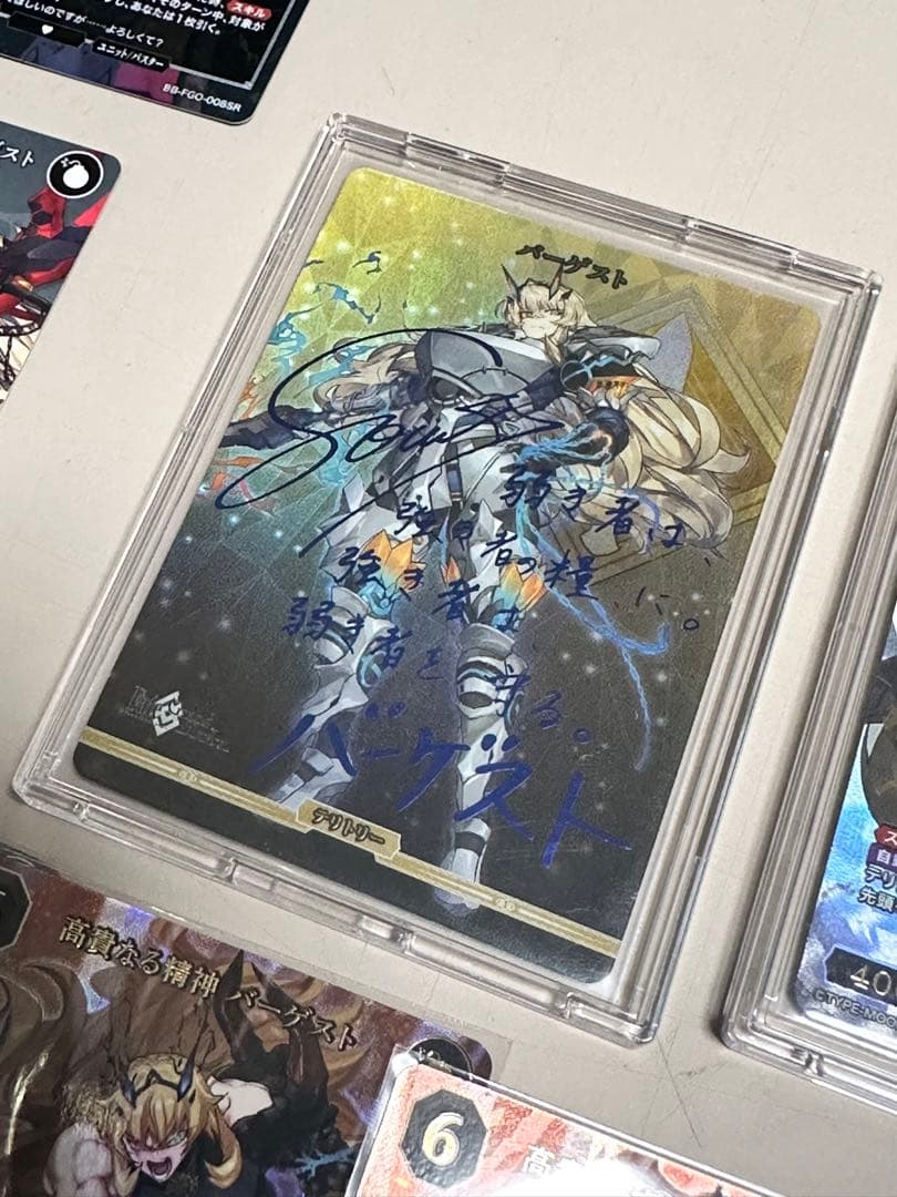 fgo バーゲスト　ビルディバイド　サイン入り　SSR他