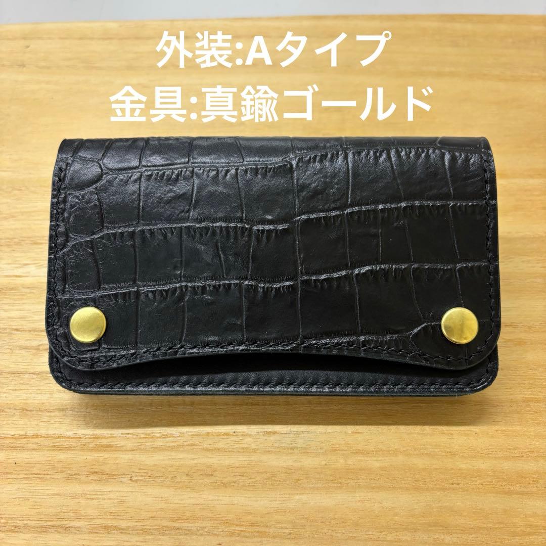 財布・ケース・小物入れ Yow