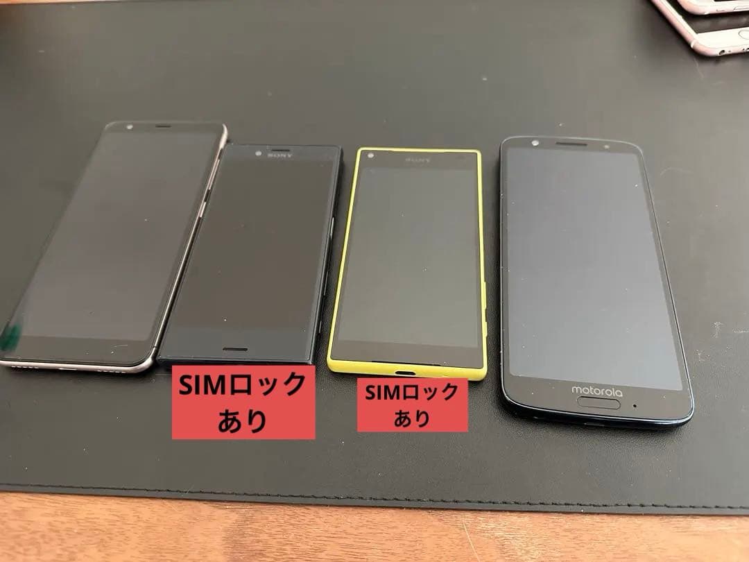 Androidスマホ4台セット