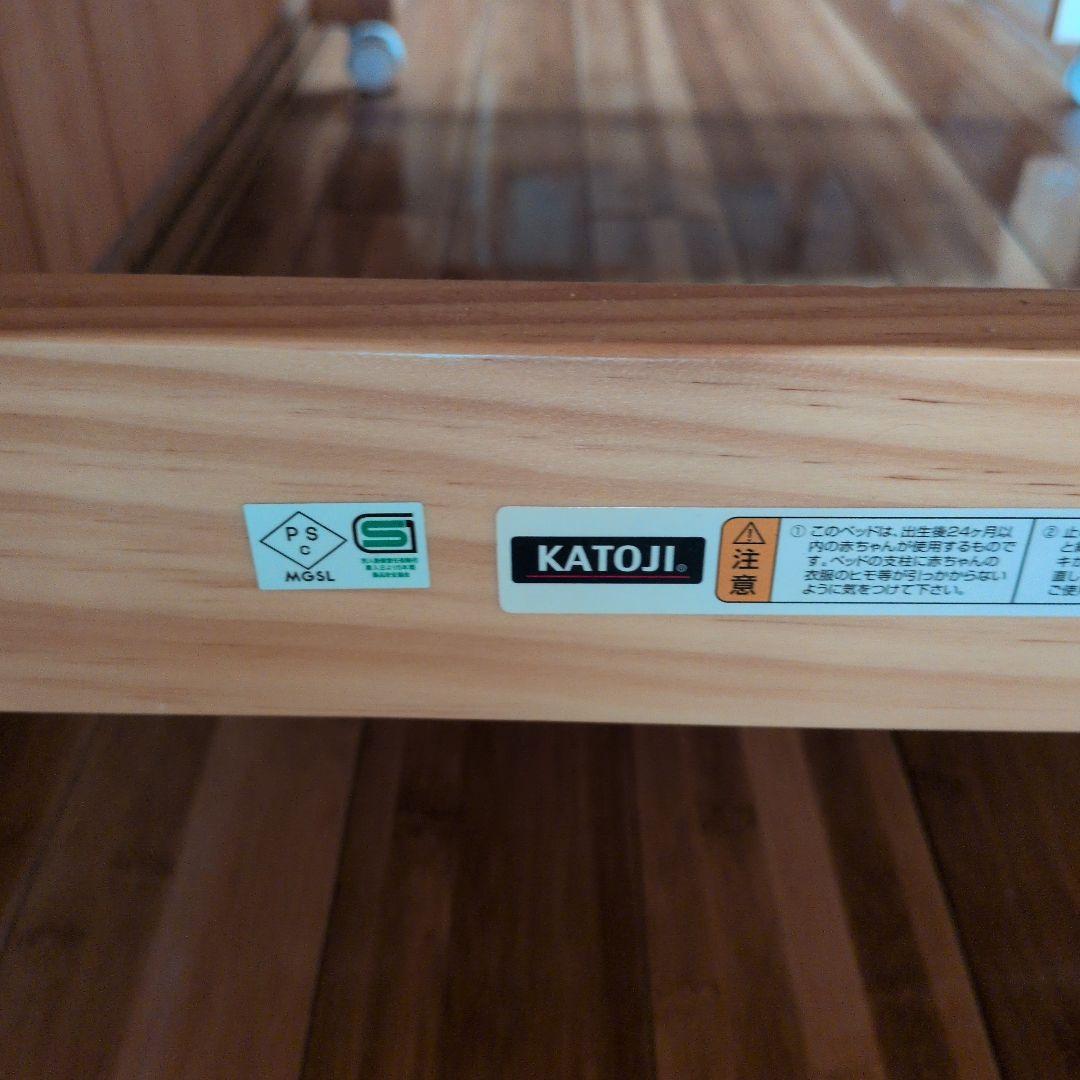 カトージ ベビーベッド ハイシートミニベッド 　ナチュラル　02602