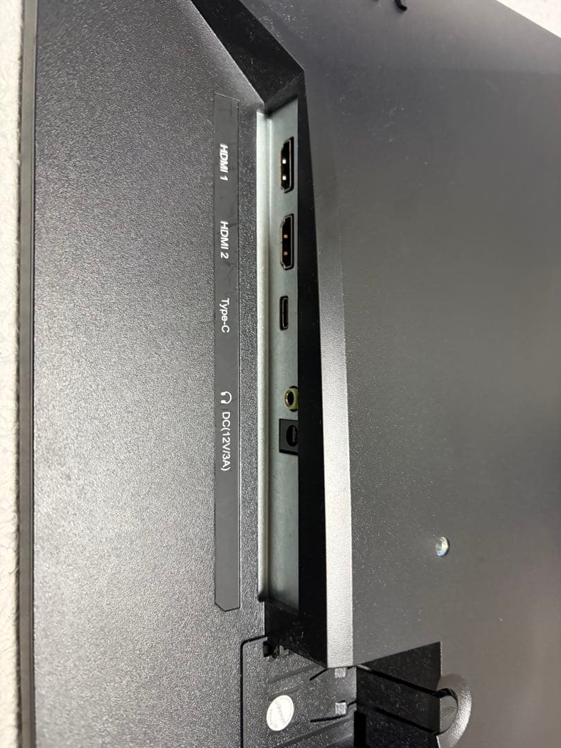 23.8インチ FHD液晶モニター 75Hz HDR10