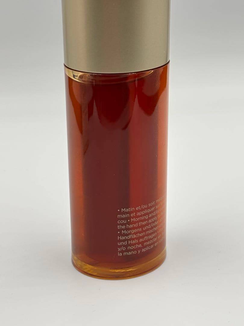 CLARINS クラランス ダブルセーラムEX 50ml